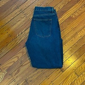 Stockholm Atelier & Other Stories Jeans